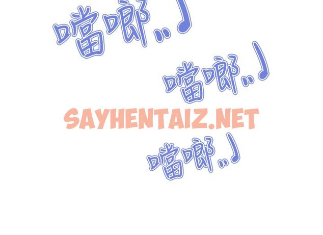 查看漫画親子餐廳的媽媽們 - 第6話-射給發情母狗滿滿的... - sayhentaiz.net中的843266图片