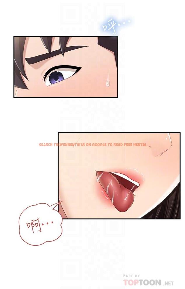 查看漫画親子餐廳的媽媽們 - 第60話-渴望肉棒的孩子母親 - tymanga.com中的1127894图片