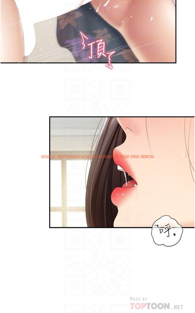 查看漫画親子餐廳的媽媽們 - 第60話-渴望肉棒的孩子母親 - tymanga.com中的1127908图片
