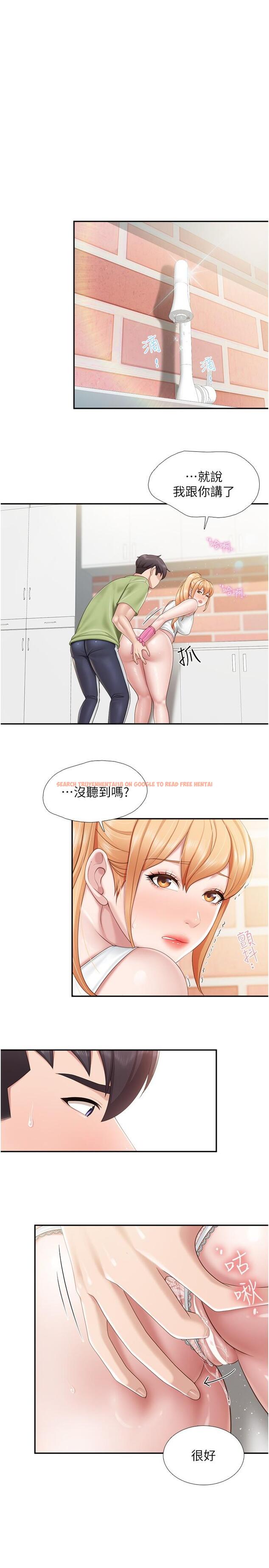 查看漫画親子餐廳的媽媽們 - 第62話-默默觀察人家做愛的阿姨 - sayhentaiz.net中的1141841图片