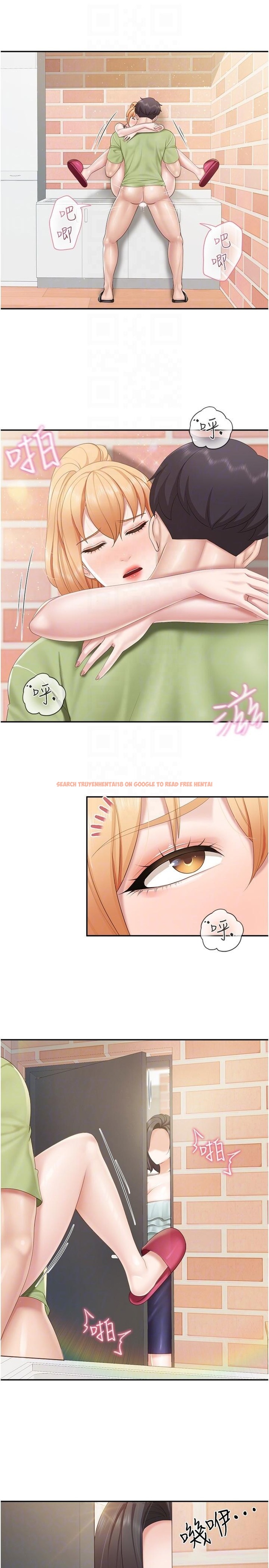 查看漫画親子餐廳的媽媽們 - 第62話-默默觀察人家做愛的阿姨 - sayhentaiz.net中的1141856图片