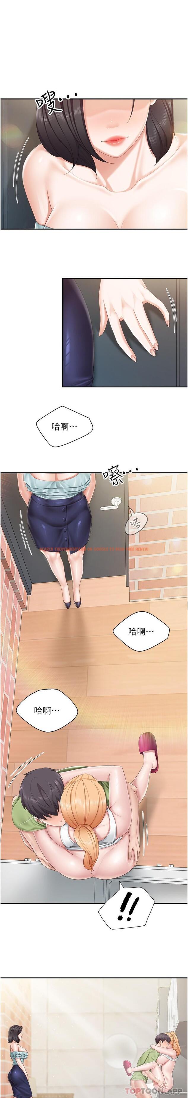 查看漫画親子餐廳的媽媽們 - 第63話-在店裡偷偷「3P」 - sayhentaiz.net中的1147874图片