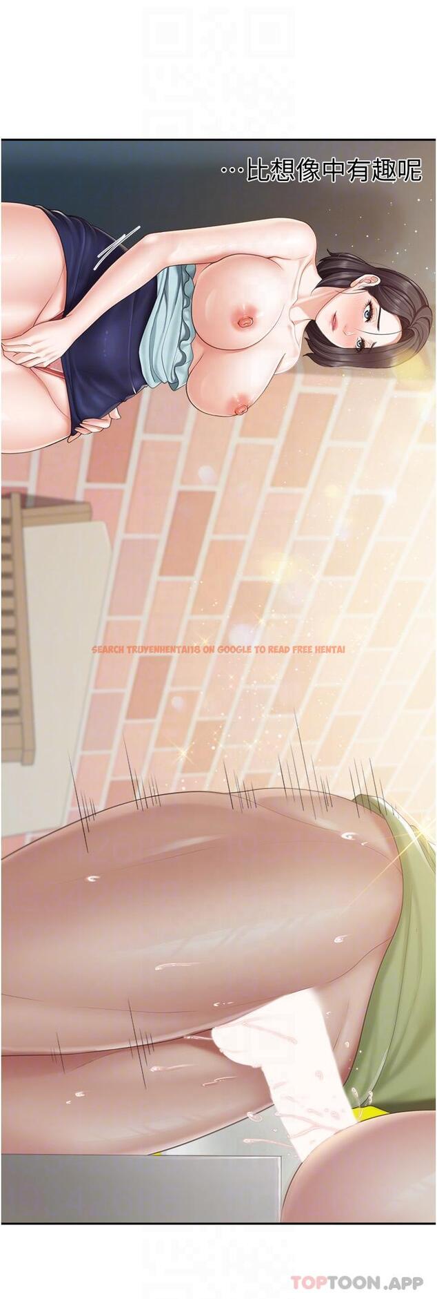 查看漫画親子餐廳的媽媽們 - 第63話-在店裡偷偷「3P」 - sayhentaiz.net中的1147884图片