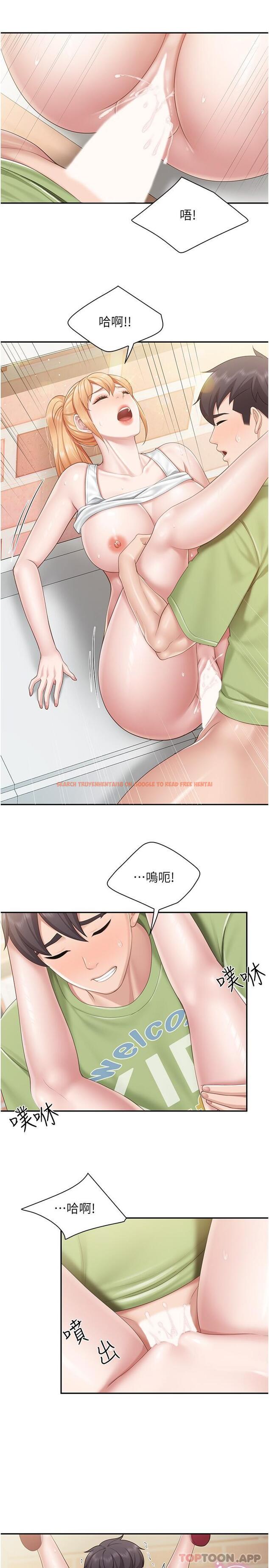 查看漫画親子餐廳的媽媽們 - 第63話-在店裡偷偷「3P」 - sayhentaiz.net中的1147887图片