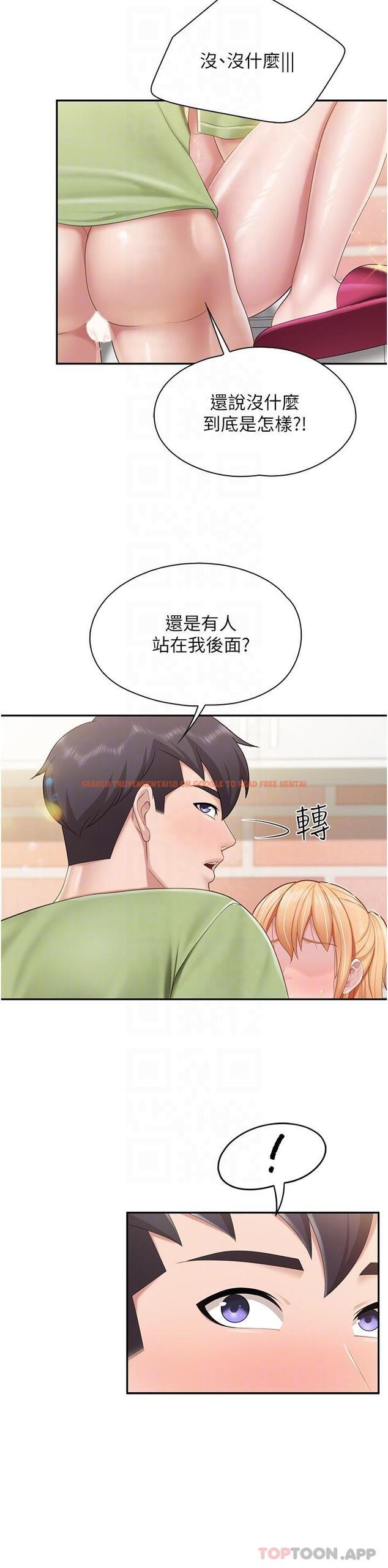查看漫画親子餐廳的媽媽們 - 第63話-在店裡偷偷「3P」 - sayhentaiz.net中的1147892图片