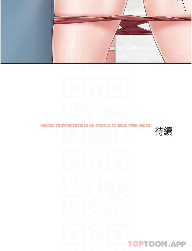 查看漫画親子餐廳的媽媽們 - 第63話-在店裡偷偷「3P」 - sayhentaiz.net中的1147894图片