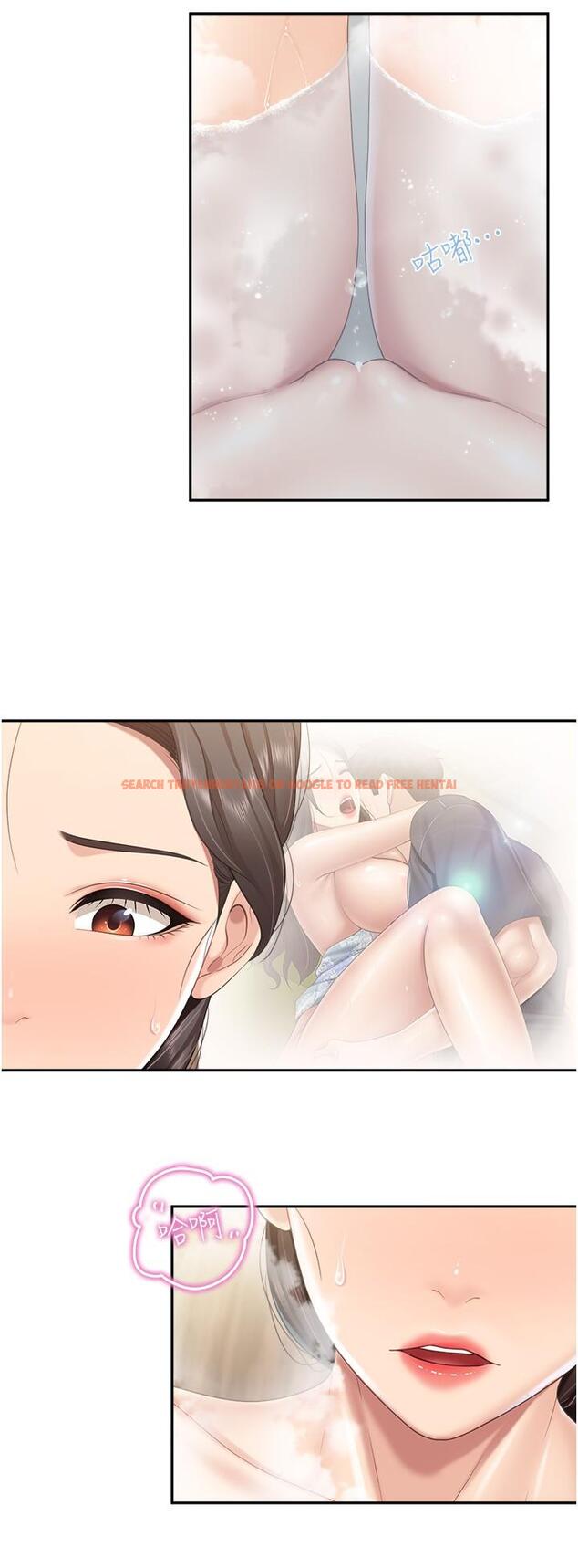 查看漫画親子餐廳的媽媽們 - 第64話-那姐夫能給我吃一口吧 - sayhentaiz.net中的1153826图片