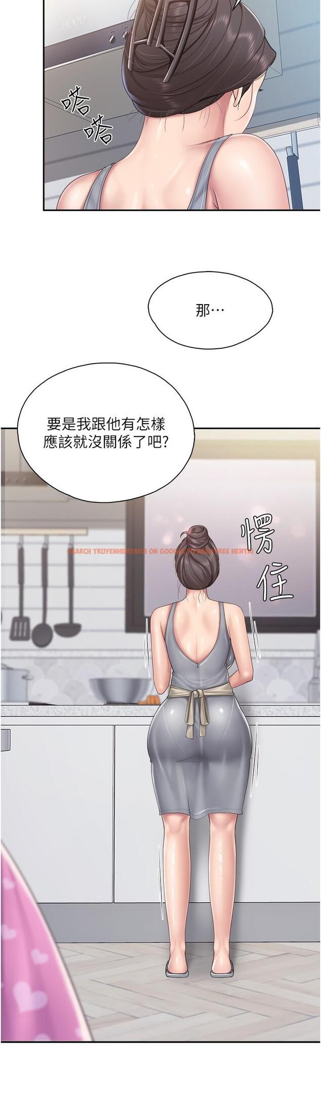 查看漫画親子餐廳的媽媽們 - 第64話-那姐夫能給我吃一口吧 - sayhentaiz.net中的1153832图片