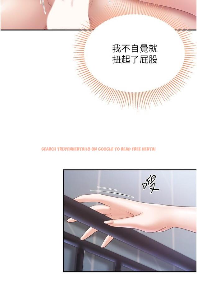 查看漫画親子餐廳的媽媽們 - 第67話-肉棒爭奪戰 - sayhentaiz.net中的1168860图片