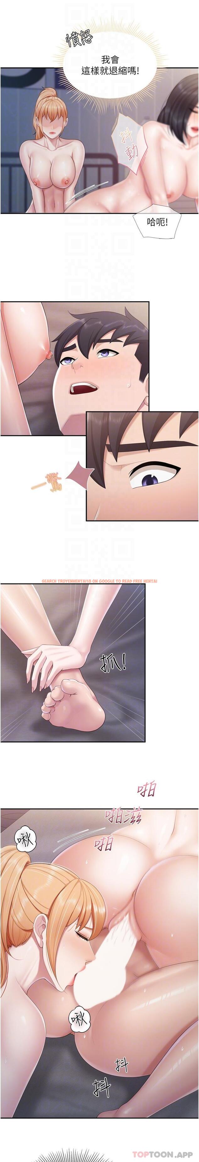 查看漫画親子餐廳的媽媽們 - 第69話-一次品嚐兩個小穴 - sayhentaiz.net中的1175903图片