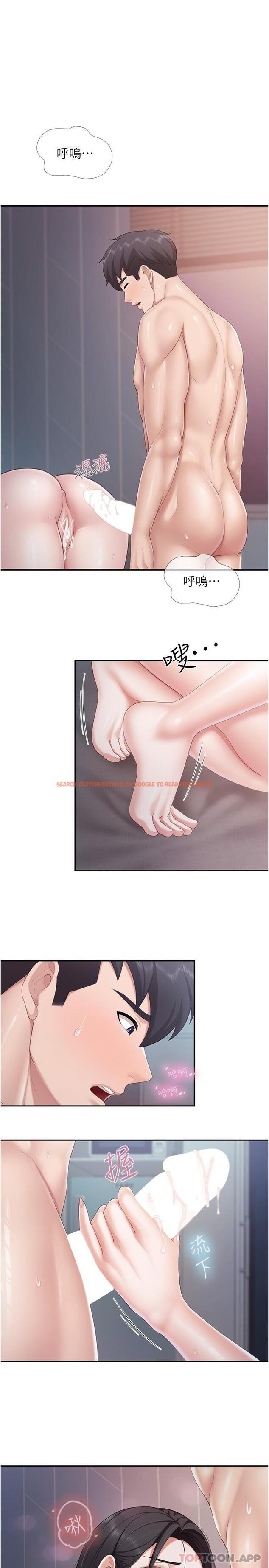 查看漫画親子餐廳的媽媽們 - 第70話-巨乳美人登場 - sayhentaiz.net中的1179599图片