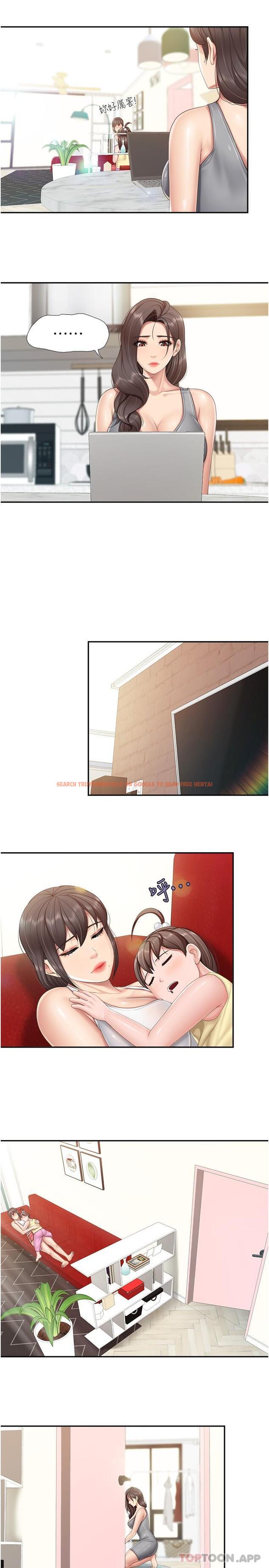 查看漫画親子餐廳的媽媽們 - 第70話-巨乳美人登場 - sayhentaiz.net中的1179609图片