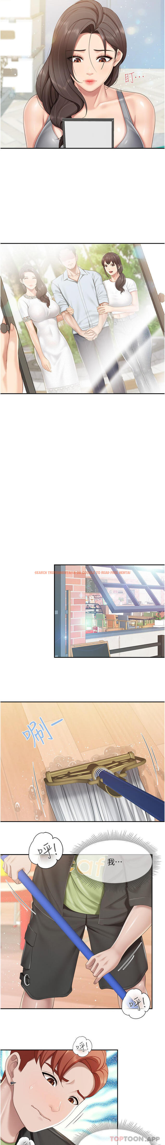 查看漫画親子餐廳的媽媽們 - 第70話-巨乳美人登場 - sayhentaiz.net中的1179612图片