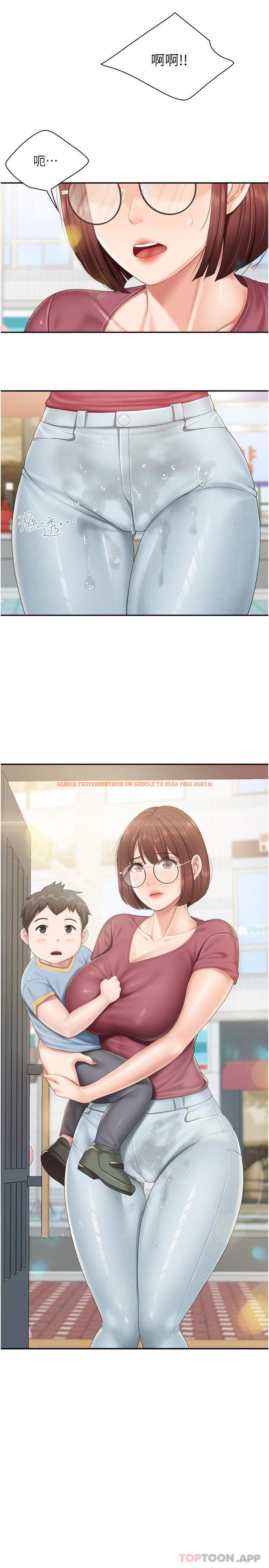 查看漫画親子餐廳的媽媽們 - 第71話-人妻的性愛暗號 - sayhentaiz.net中的1183191图片