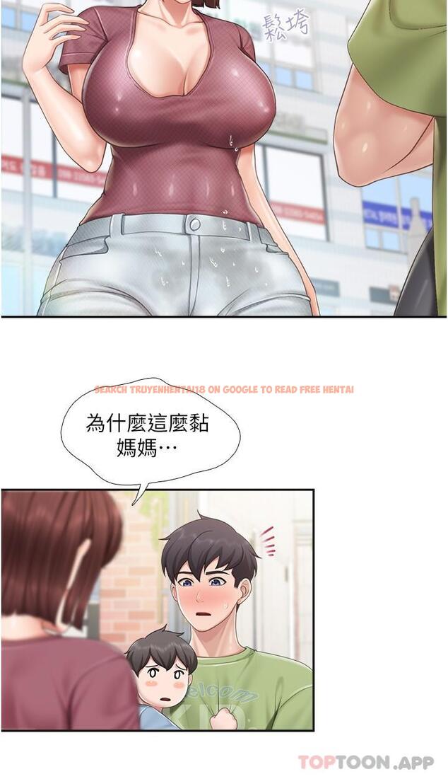 查看漫画親子餐廳的媽媽們 - 第71話-人妻的性愛暗號 - sayhentaiz.net中的1183198图片