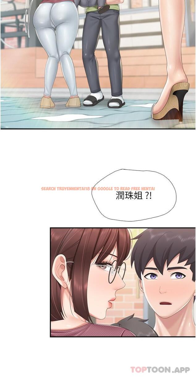 查看漫画親子餐廳的媽媽們 - 第71話-人妻的性愛暗號 - sayhentaiz.net中的1183200图片