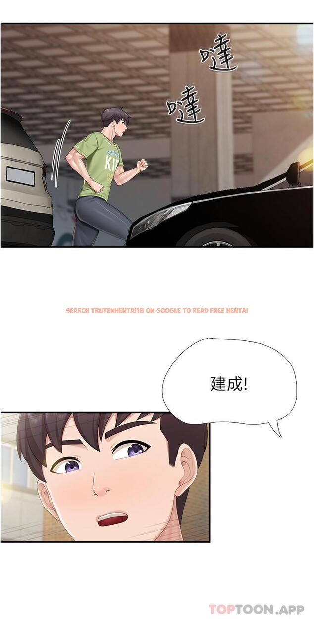 查看漫画親子餐廳的媽媽們 - 第71話-人妻的性愛暗號 - sayhentaiz.net中的1183208图片