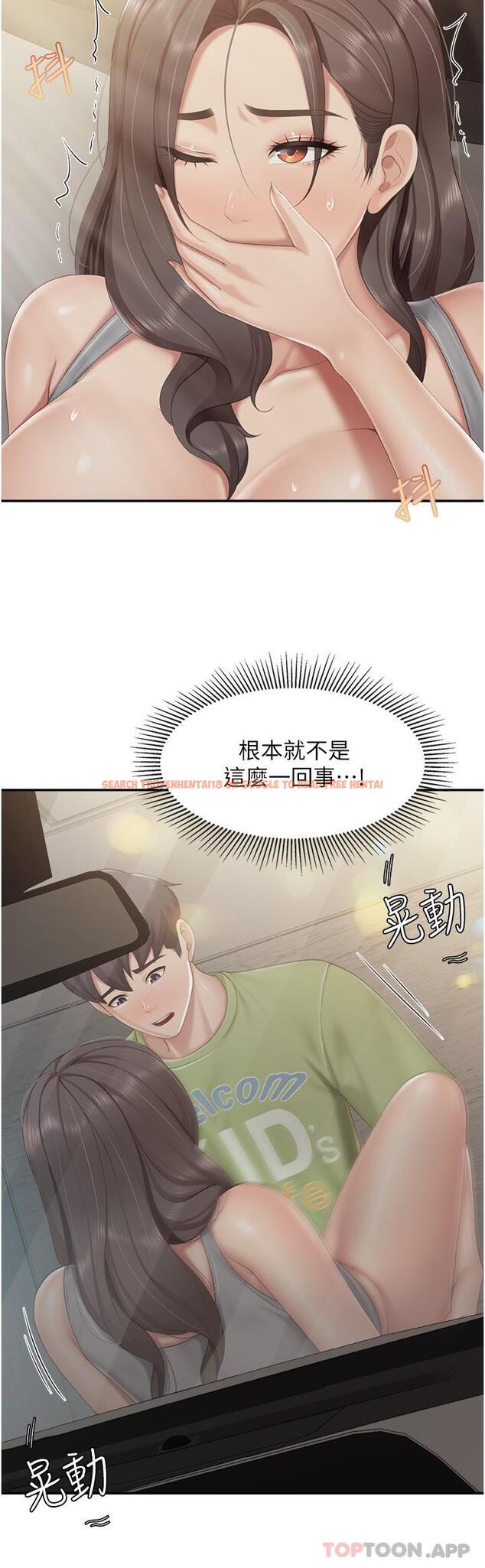 查看漫画親子餐廳的媽媽們 - 第72話-品嚐人妻的腋下 - sayhentaiz.net中的1186094图片