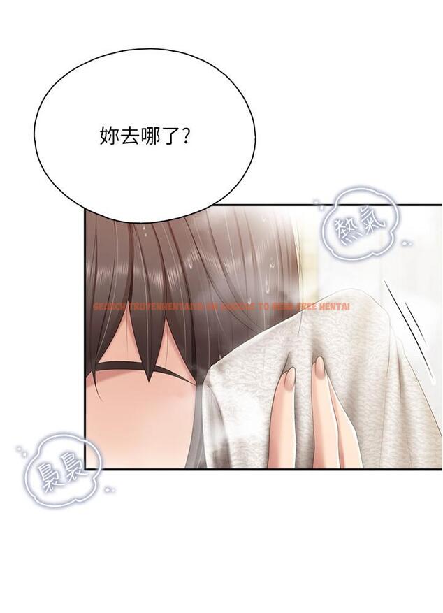 查看漫画親子餐廳的媽媽們 - 第74話-色氣滿點的小姨子 - tymanga.com中的1195412图片