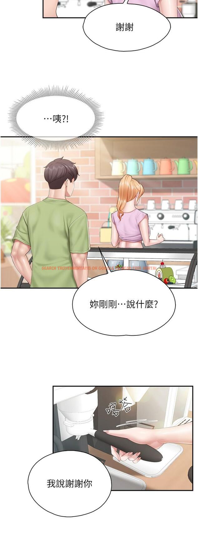 查看漫画親子餐廳的媽媽們 - 第74話-色氣滿點的小姨子 - tymanga.com中的1195420图片