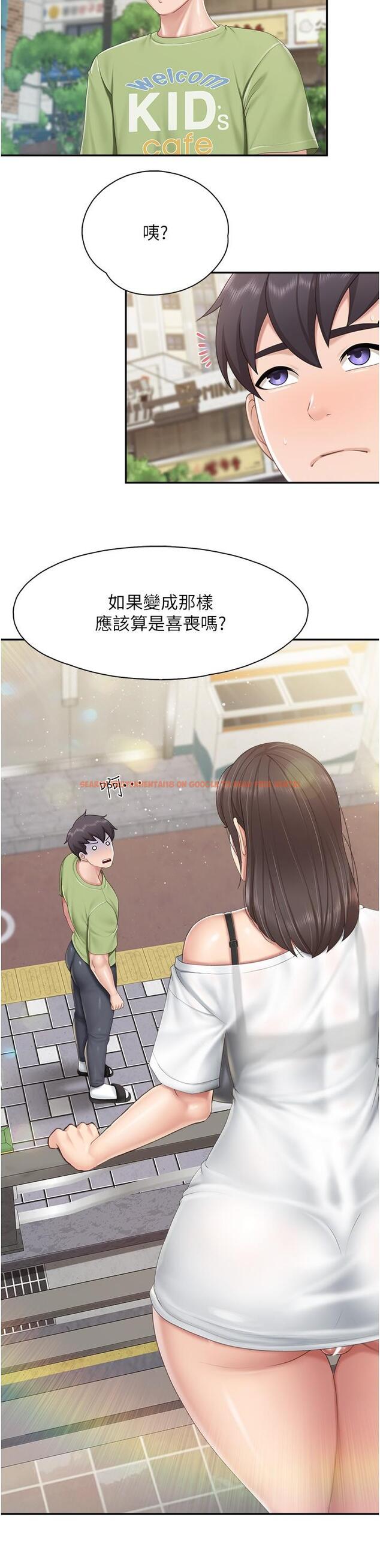 查看漫画親子餐廳的媽媽們 - 第74話-色氣滿點的小姨子 - tymanga.com中的1195426图片