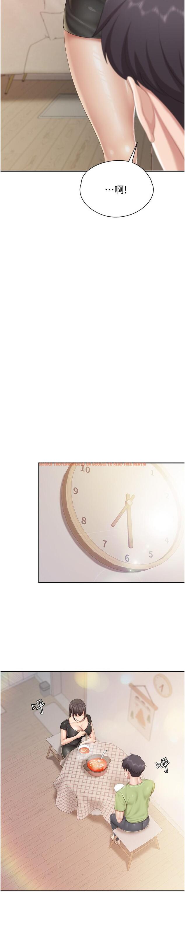 查看漫画親子餐廳的媽媽們 - 第77話-女人們的戰爭 - tymanga.com中的1221809图片 查看漫画親子餐廳的媽媽們 - 第77話-女人們的戰爭 - tymanga.com中的1221809图片