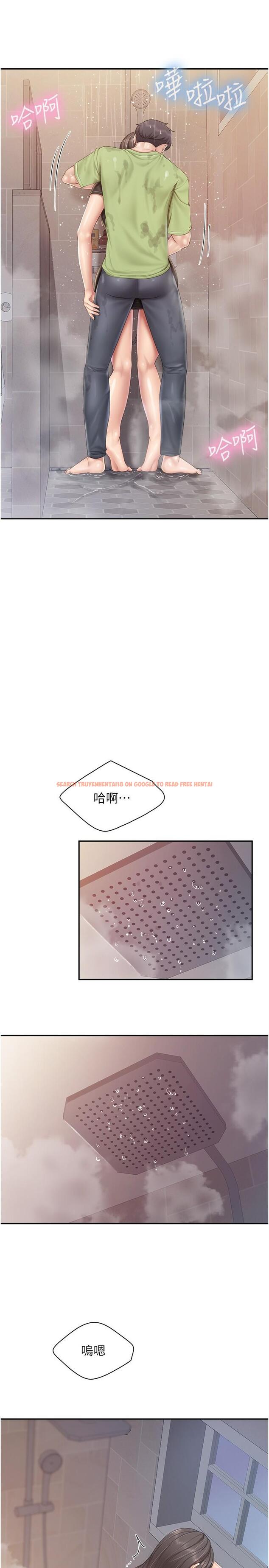 查看漫画親子餐廳的媽媽們 - 第78話-壓迫感十足的乳交 - tymanga.com中的1229980图片 查看漫画親子餐廳的媽媽們 - 第78話-壓迫感十足的乳交 - tymanga.com中的1229980图片