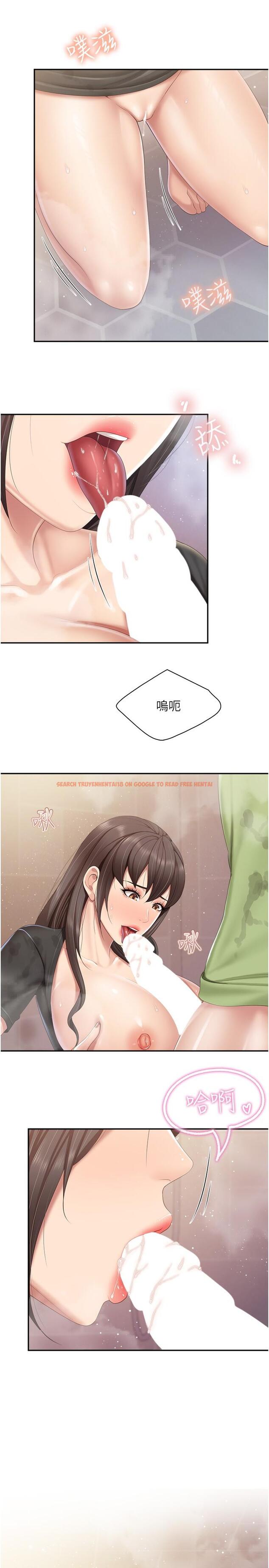 查看漫画親子餐廳的媽媽們 - 第78話-壓迫感十足的乳交 - tymanga.com中的1229986图片 查看漫画親子餐廳的媽媽們 - 第78話-壓迫感十足的乳交 - tymanga.com中的1229986图片