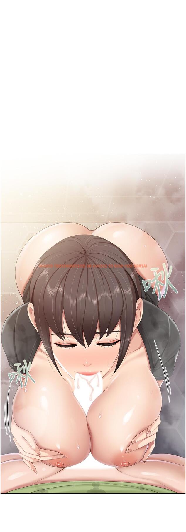 查看漫画親子餐廳的媽媽們 - 第79話-姐夫專用的「通道」 - tymanga.com中的1236070图片 查看漫画親子餐廳的媽媽們 - 第79話-姐夫專用的「通道」 - tymanga.com中的1236070图片