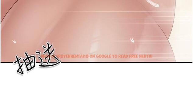 查看漫画親子餐廳的媽媽們 - 第79話-姐夫專用的「通道」 - tymanga.com中的1236076图片 查看漫画親子餐廳的媽媽們 - 第79話-姐夫專用的「通道」 - tymanga.com中的1236076图片