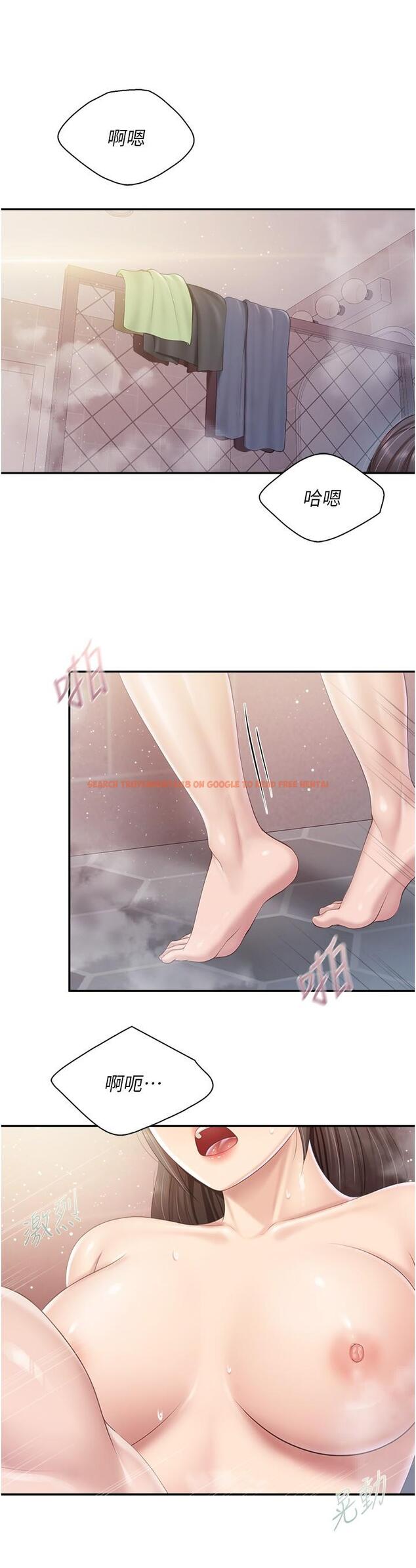 查看漫画親子餐廳的媽媽們 - 第79話-姐夫專用的「通道」 - tymanga.com中的1236081图片 查看漫画親子餐廳的媽媽們 - 第79話-姐夫專用的「通道」 - tymanga.com中的1236081图片