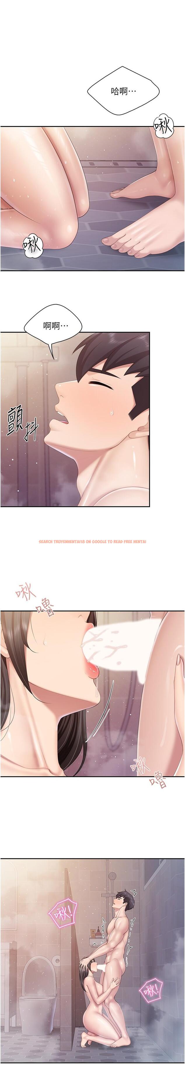 查看漫画親子餐廳的媽媽們 - 第79話-姐夫專用的「通道」 - tymanga.com中的1236088图片 查看漫画親子餐廳的媽媽們 - 第79話-姐夫專用的「通道」 - tymanga.com中的1236088图片