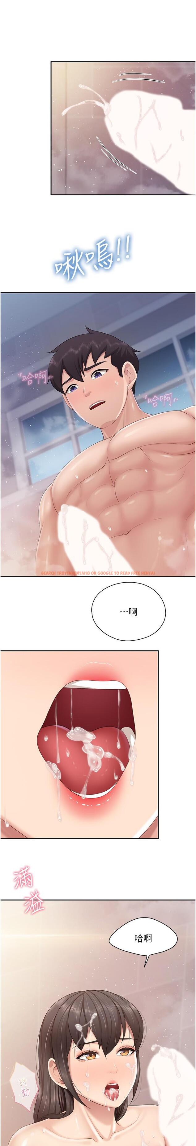 查看漫画親子餐廳的媽媽們 - 第79話-姐夫專用的「通道」 - tymanga.com中的1236092图片 查看漫画親子餐廳的媽媽們 - 第79話-姐夫專用的「通道」 - tymanga.com中的1236092图片