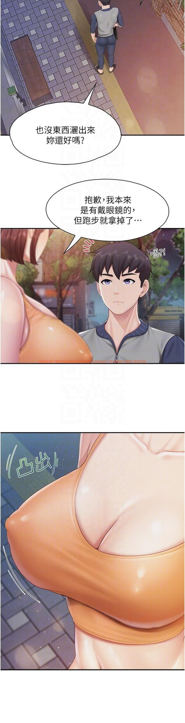 查看漫画親子餐廳的媽媽們 - 第80話-讓我硬起來就倒頭大睡? - tymanga.com中的1243632图片 查看漫画親子餐廳的媽媽們 - 第80話-讓我硬起來就倒頭大睡? - tymanga.com中的1243632图片