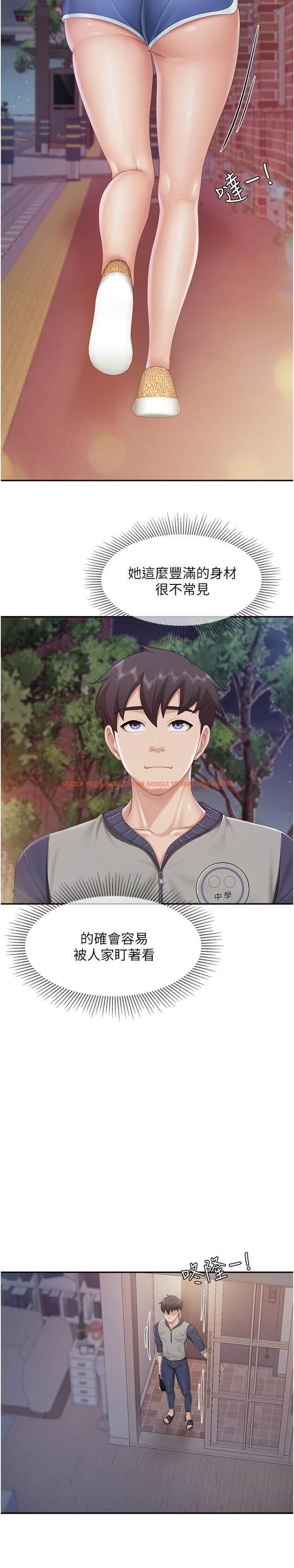 查看漫画親子餐廳的媽媽們 - 第80話-讓我硬起來就倒頭大睡? - tymanga.com中的1243642图片 查看漫画親子餐廳的媽媽們 - 第80話-讓我硬起來就倒頭大睡? - tymanga.com中的1243642图片