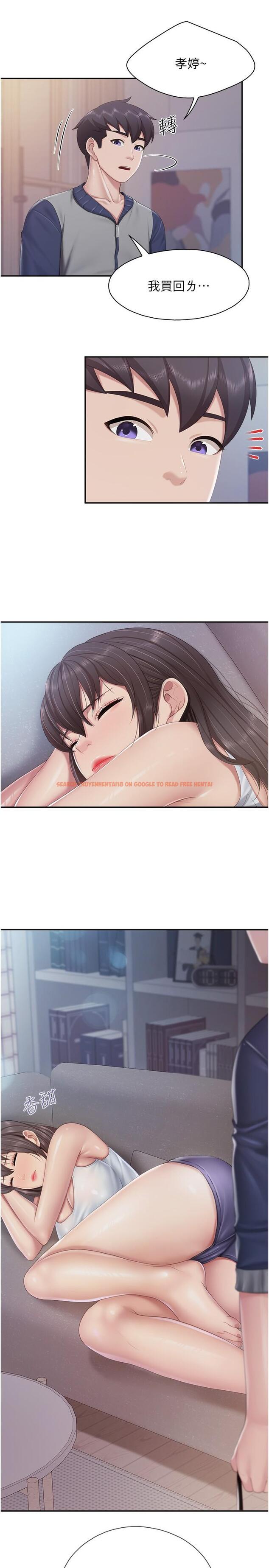 查看漫画親子餐廳的媽媽們 - 第80話-讓我硬起來就倒頭大睡? - tymanga.com中的1243643图片 查看漫画親子餐廳的媽媽們 - 第80話-讓我硬起來就倒頭大睡? - tymanga.com中的1243643图片