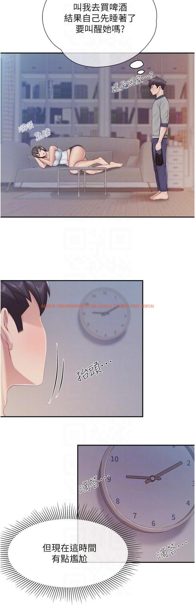 查看漫画親子餐廳的媽媽們 - 第80話-讓我硬起來就倒頭大睡? - tymanga.com中的1243644图片 查看漫画親子餐廳的媽媽們 - 第80話-讓我硬起來就倒頭大睡? - tymanga.com中的1243644图片