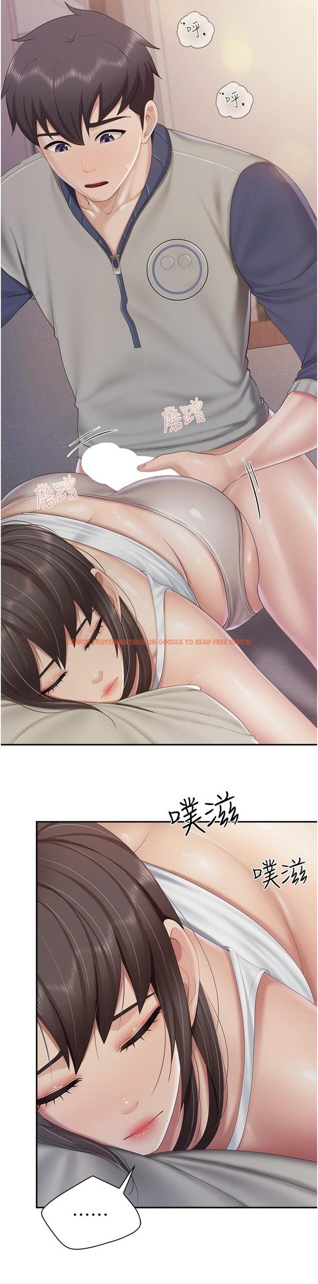 查看漫画親子餐廳的媽媽們 - 第81話-上唯一的女性朋友爽嗎? - tymanga.com中的1251898图片 查看漫画親子餐廳的媽媽們 - 第81話-上唯一的女性朋友爽嗎? - tymanga.com中的1251898图片