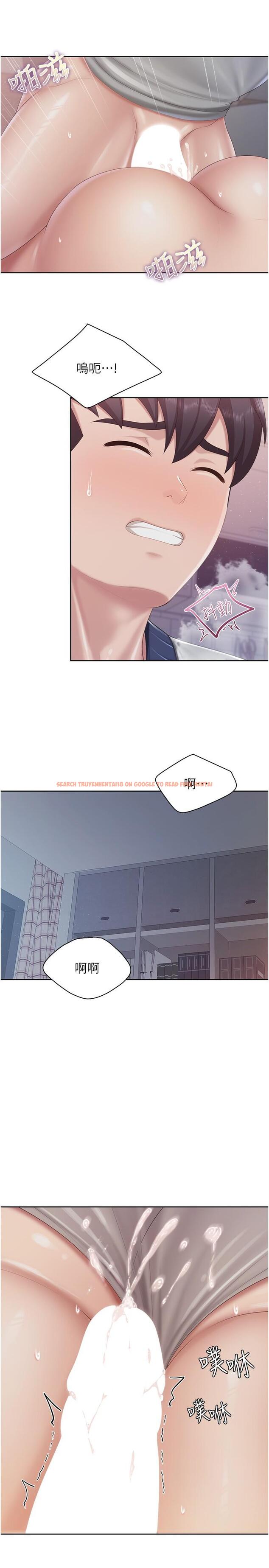 查看漫画親子餐廳的媽媽們 - 第81話-上唯一的女性朋友爽嗎? - tymanga.com中的1251907图片 查看漫画親子餐廳的媽媽們 - 第81話-上唯一的女性朋友爽嗎? - tymanga.com中的1251907图片