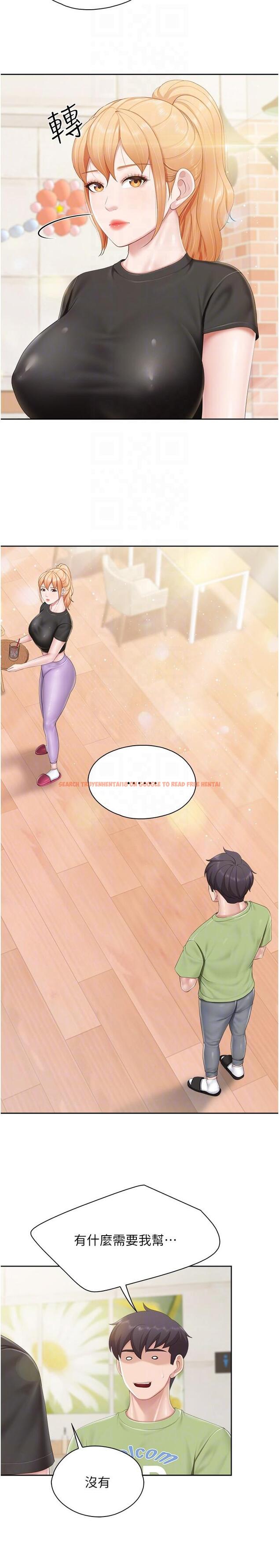 查看漫画親子餐廳的媽媽們 - 第82話-今天的點心是阿姨 - tymanga.com中的1258991图片