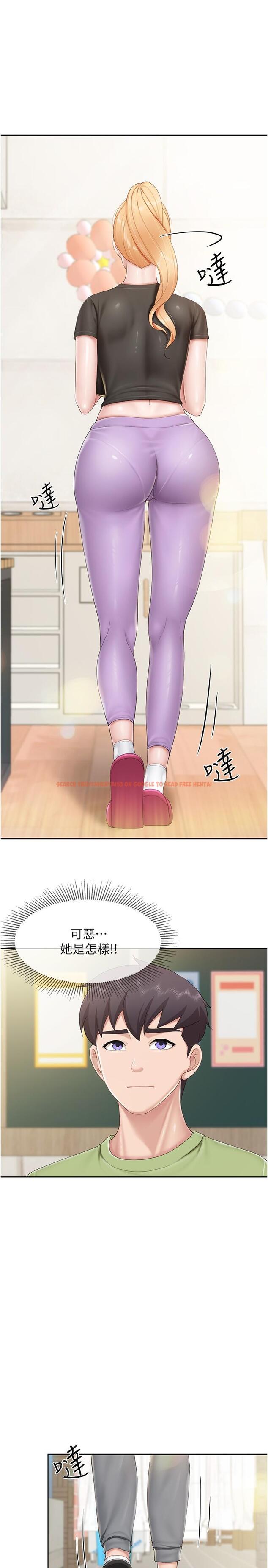 查看漫画親子餐廳的媽媽們 - 第82話-今天的點心是阿姨 - tymanga.com中的1258992图片