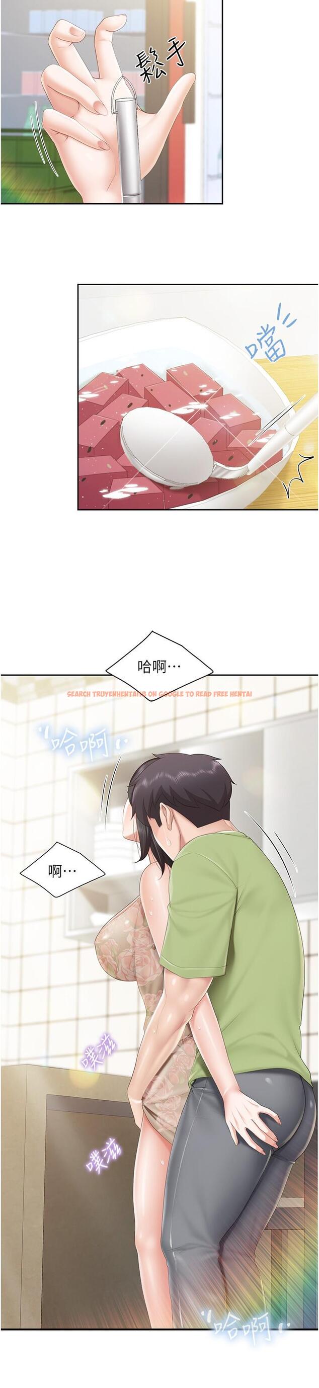 查看漫画親子餐廳的媽媽們 - 第82話-今天的點心是阿姨 - tymanga.com中的1258998图片