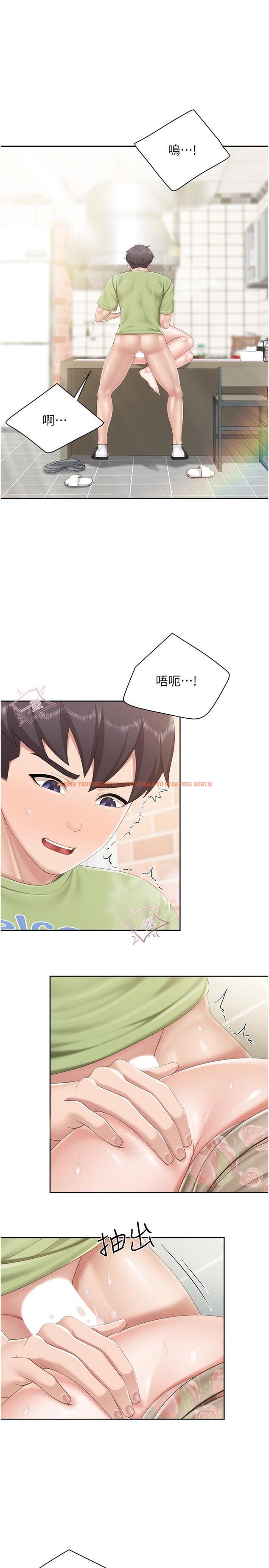 查看漫画親子餐廳的媽媽們 - 第83話-阿姨需要小鮮肉的肉棒 - tymanga.com中的1260936图片