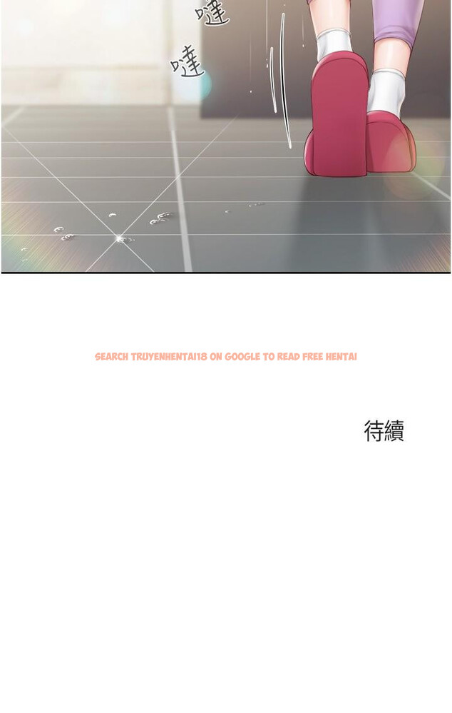 查看漫画親子餐廳的媽媽們 - 第83話-阿姨需要小鮮肉的肉棒 - tymanga.com中的1260944图片