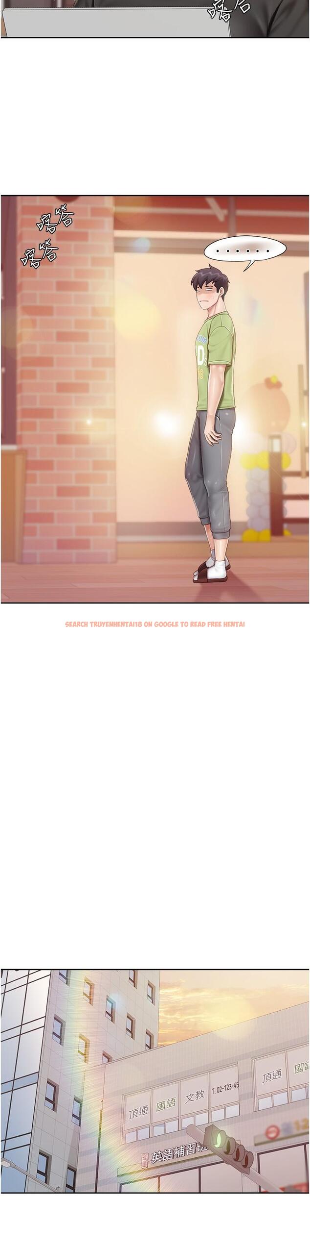 查看漫画親子餐廳的媽媽們 - 第84話-誘惑小鮮肉的地方媽媽 - www.tymanga.com中的1275404图片