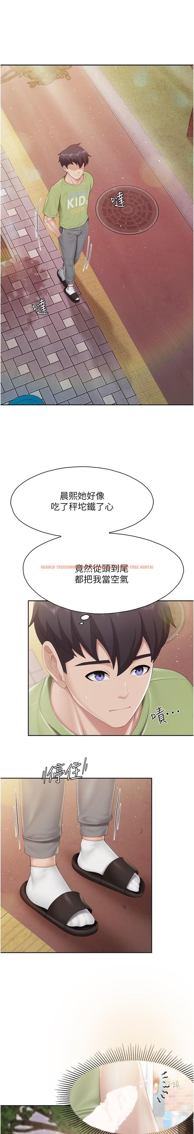 查看漫画親子餐廳的媽媽們 - 第84話-誘惑小鮮肉的地方媽媽 - www.tymanga.com中的1275405图片