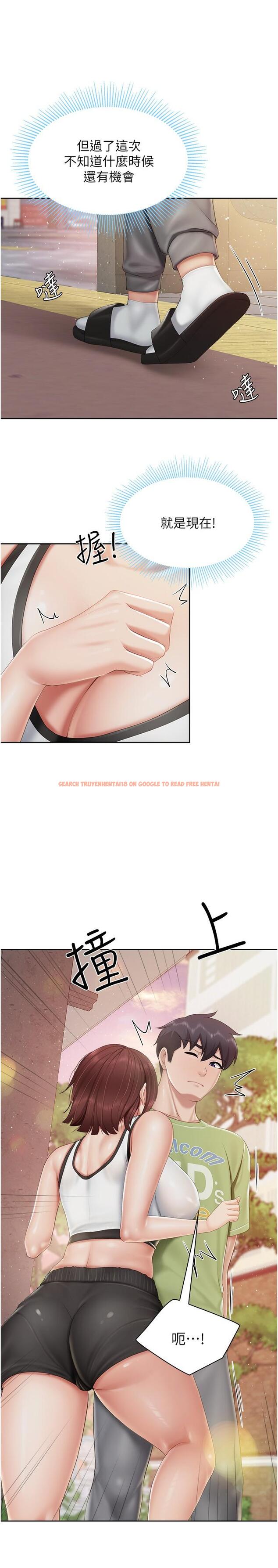 查看漫画親子餐廳的媽媽們 - 第84話-誘惑小鮮肉的地方媽媽 - www.tymanga.com中的1275408图片