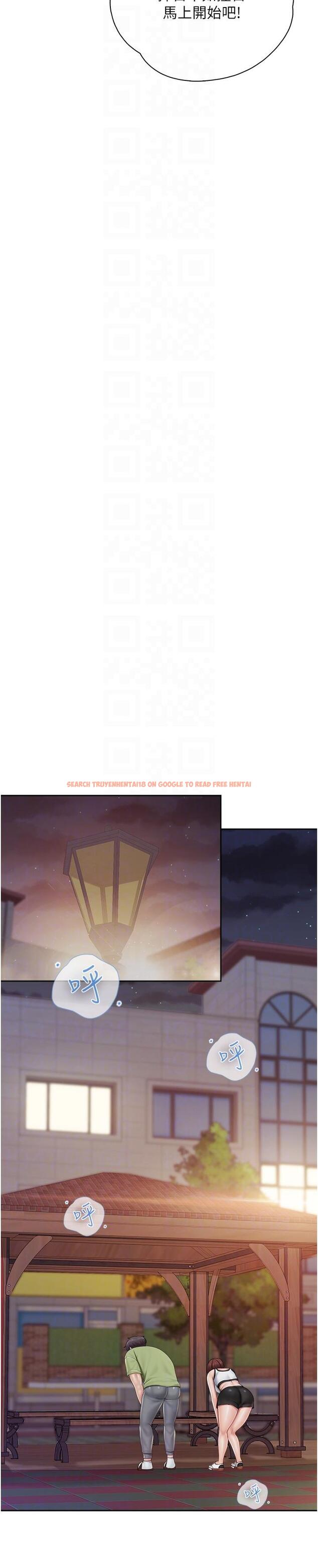 查看漫画親子餐廳的媽媽們 - 第84話-誘惑小鮮肉的地方媽媽 - www.tymanga.com中的1275418图片