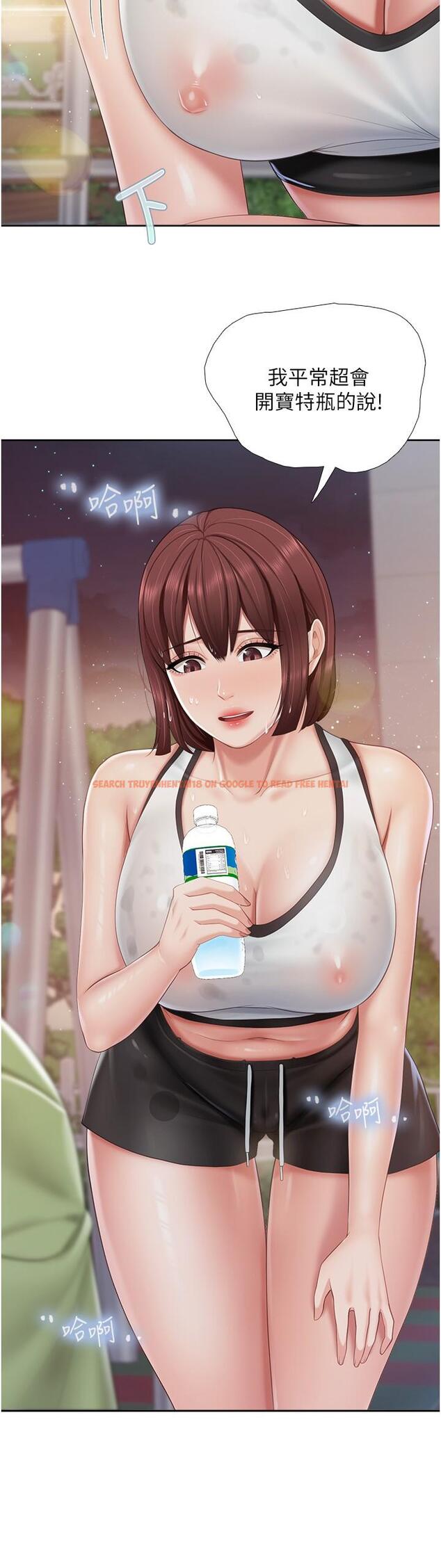 查看漫画親子餐廳的媽媽們 - 第85話-有夫之婦的驚人身材 - tymanga.com中的1281909图片