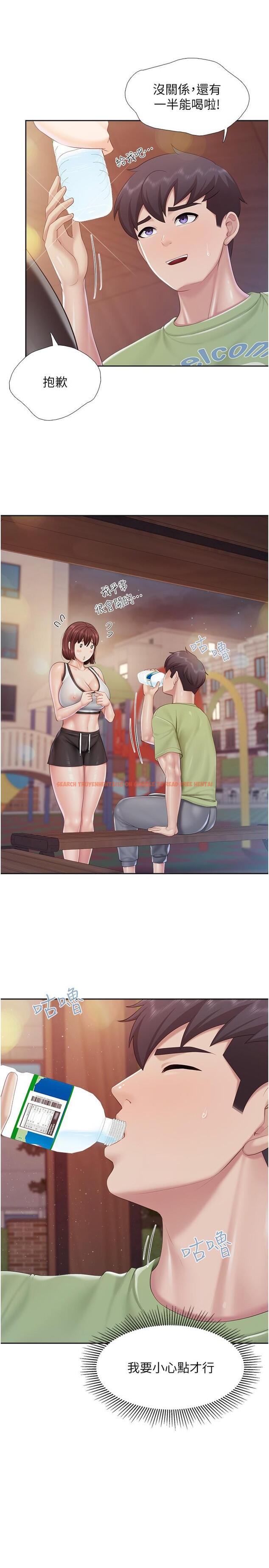 查看漫画親子餐廳的媽媽們 - 第85話-有夫之婦的驚人身材 - tymanga.com中的1281910图片